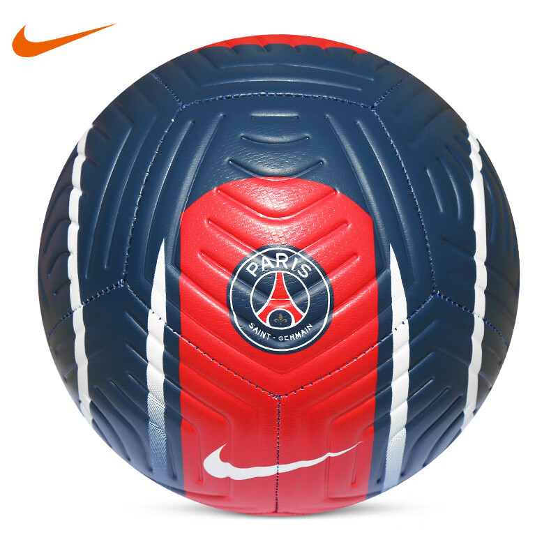 耐克（Nike）圣日耳曼队配色 标准5号足球成人训练足球 DX4612-410