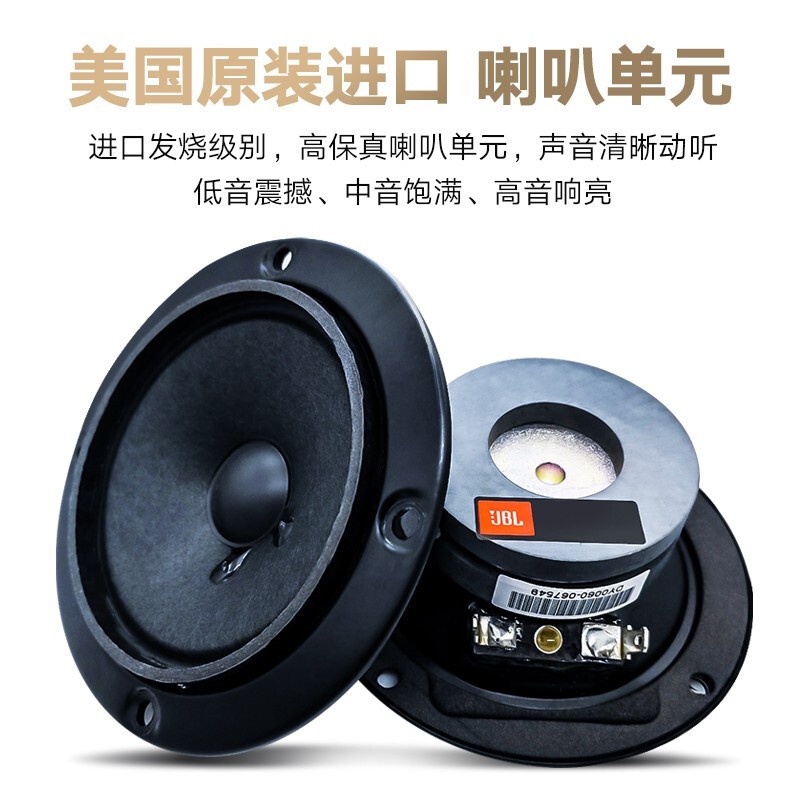 JBL Ki110 Ki112家庭ktv音响套装 家庭影院音王点歌机一体机家用会议卡拉OK音箱点唱机 12英寸旗舰套装