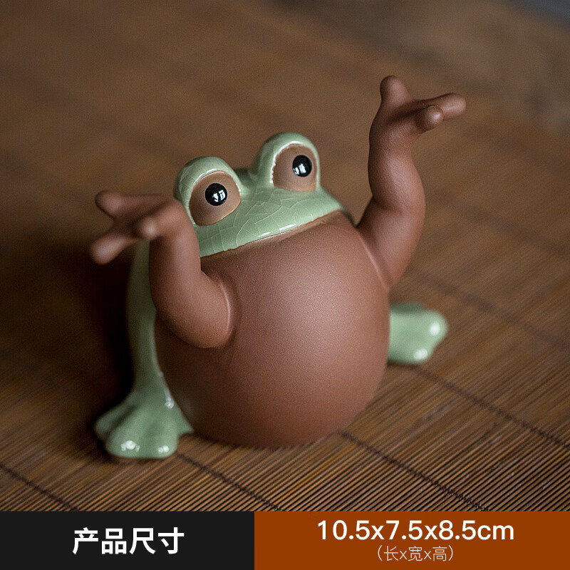 佐普森可爱青蛙顶呱呱茶宠 创意摆设家用茶盘小号茶玩摆件 可放养壶笔
