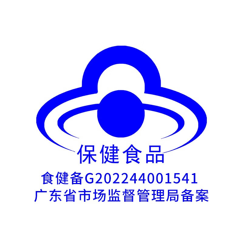 美澳健(MEIAOJIAN)拍1发2 维生素C维生素E60片 男女成人ce 配美白胶原蛋白淡斑片 专柜CE 60粒*1瓶 送1礼