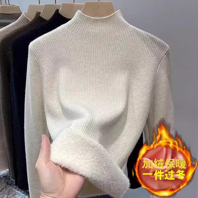 香影芬法式感亮丝半高领一体绒针织毛衣女春秋加绒加厚保暖打底衫 黑色（加厚一体绒） M (建议95-105斤)