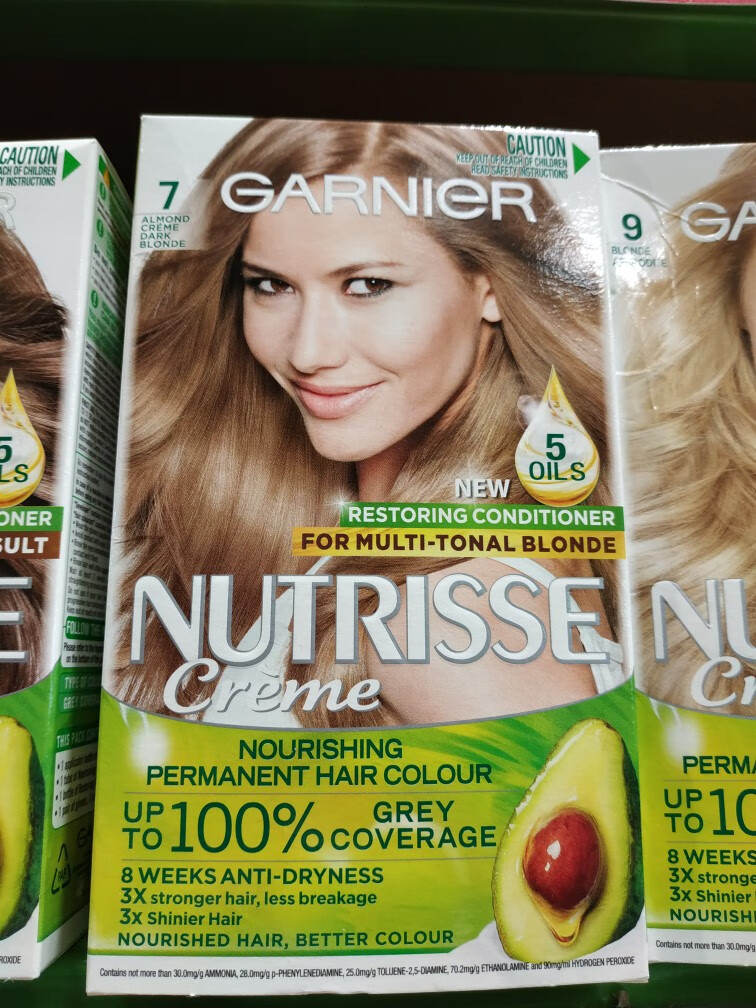 卡尼尔新西兰直邮代购garnier盈彩滋养牛油果染发深金色7号色