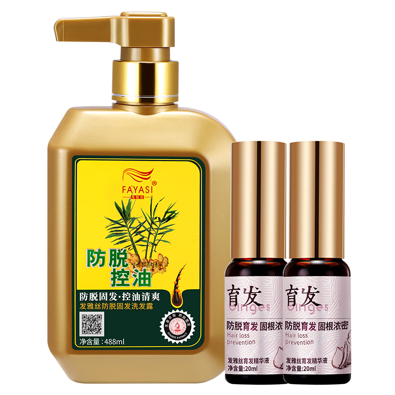洗发水买家指南:历史低价、价格对比及获得您所需产品的最佳方法