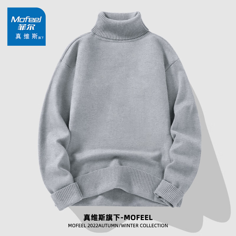 针织衫价格走势及销量分析|京东针织衫价格走势图哪里看