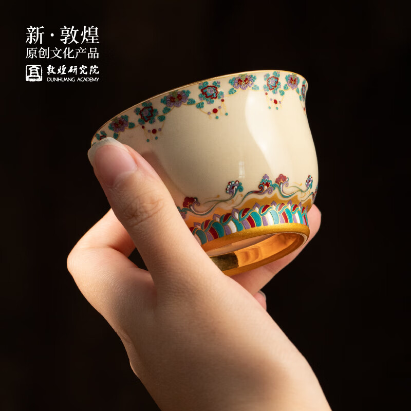 敦煌研究院 敦煌唐韵纹彩杯 高档创意实用陶瓷鎏金杯泡茶专用茶杯 生日礼物 如意·敦煌唐韵纹彩杯
