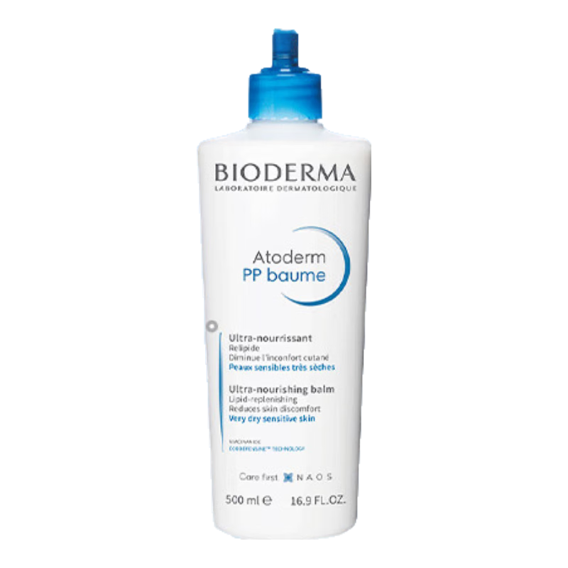 贝德玛（BIODERMA）【贝德玛蓝胖子身体乳】林允同款PP霜赋妍烟酰胺保湿霜500ml