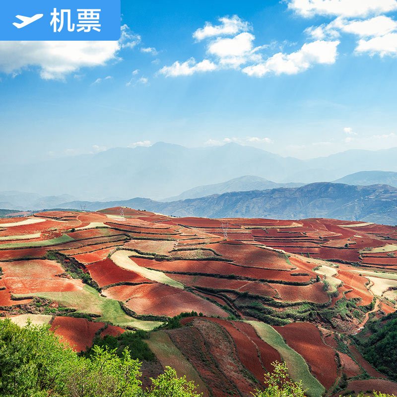 徐州-昆明 特惠机票 云南祥鹏航空旗舰店 徐州观音国际机场-昆明长水国际机场 国内机票