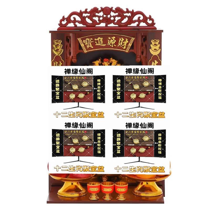 山頭林村黃銅招財(cái)十二生肖聚寶盆轉(zhuǎn)轉(zhuǎn)手把鑰匙扣招財(cái)掛件高級(jí)隨身掛飾禮物 生肖虎【聚寶盆+精編手編金剛繩】師傅以請(qǐng) 【寶盆一轉(zhuǎn)*財(cái)運(yùn)更旺】-師傅賜運(yùn)