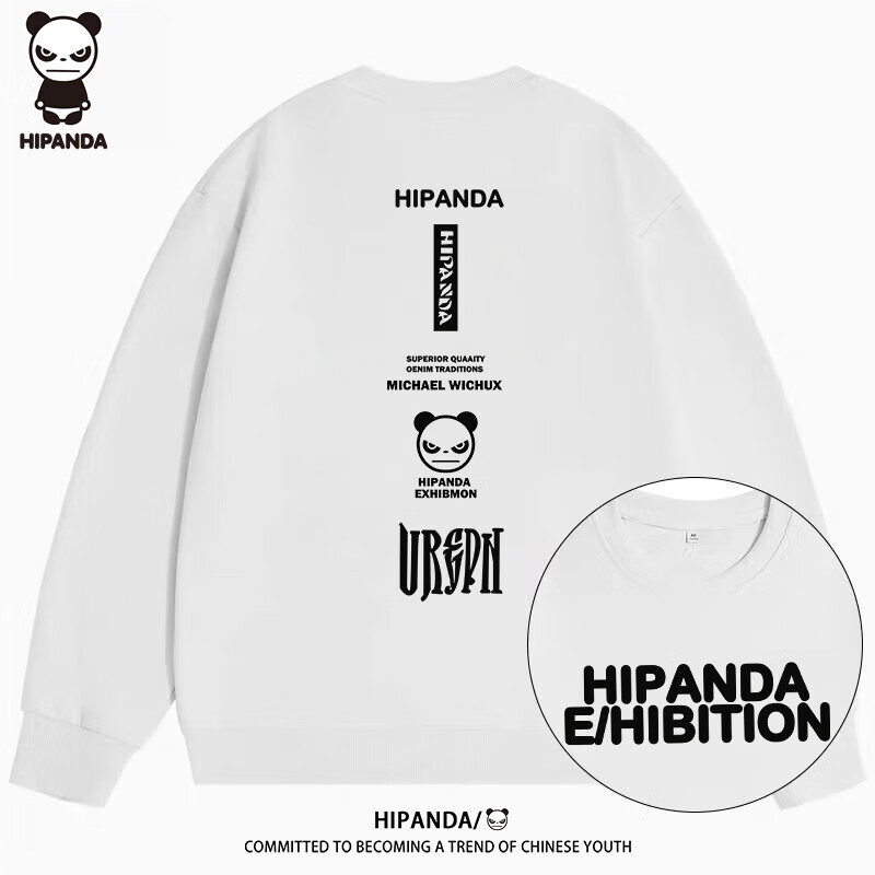 HIPANDA你好熊猫2025秋冬新款圆领印花卫衣男士休闲百搭情侣款长袖上衣 白色 XL