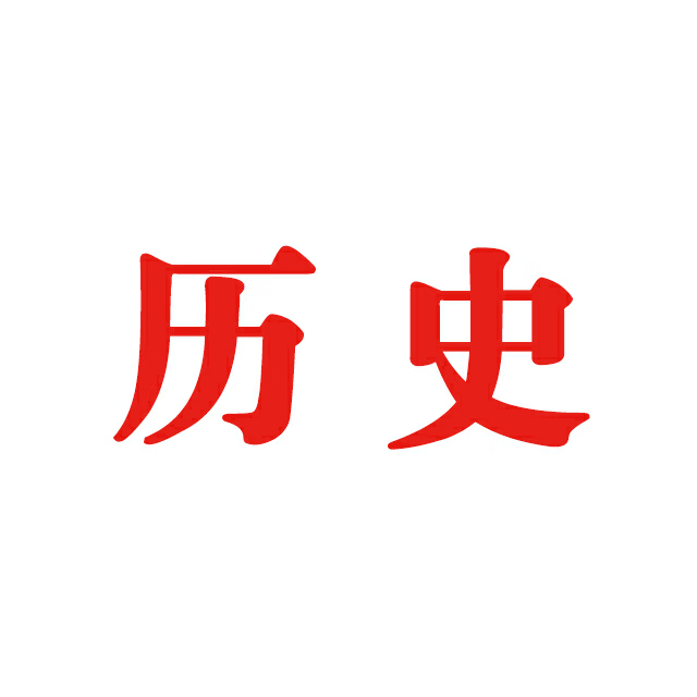 2022-2013年 河南省中考数学 历