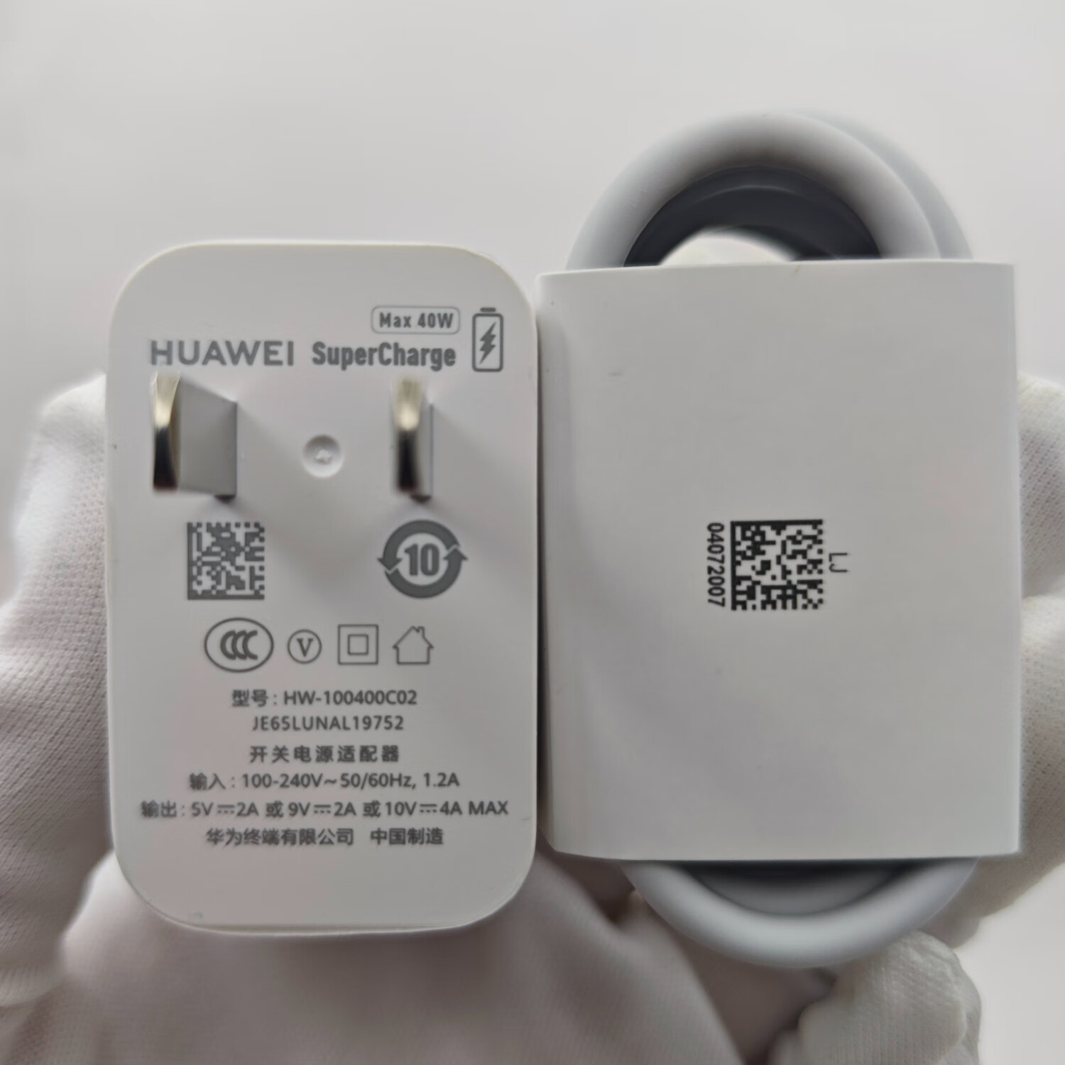 快充头p40pro 原装5a闪充数据线紫色口 华为p40pro 原装充电头 数据线