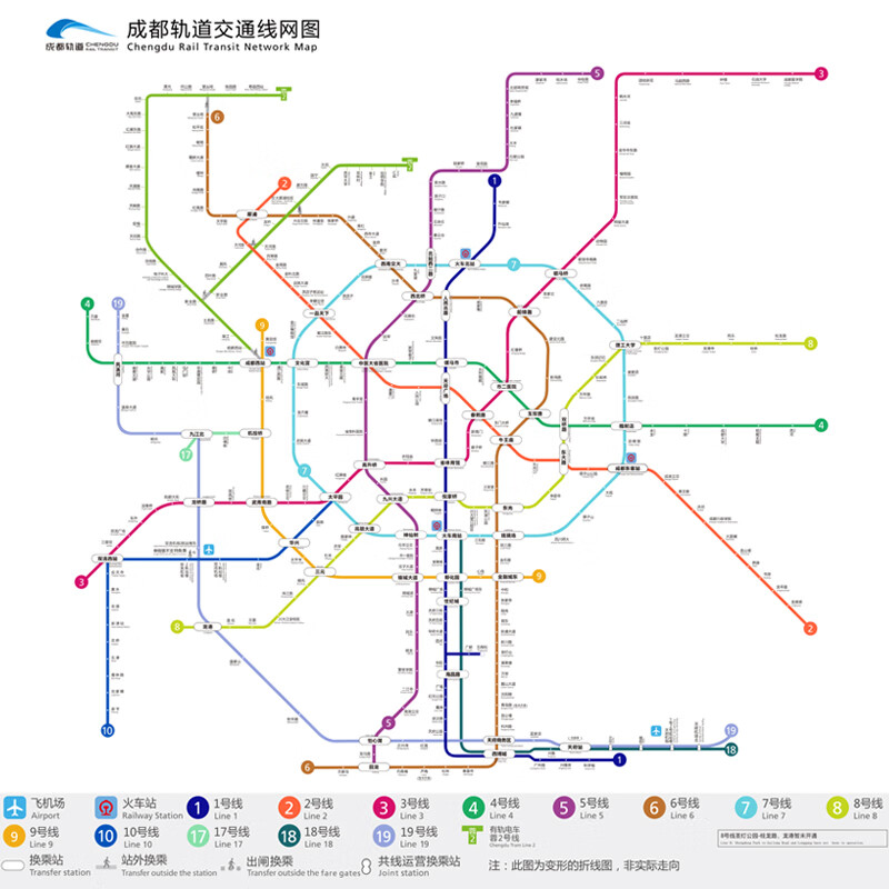 潮鹏2024成都地铁线路图轨道交通线网换乘示意图旅游攻略装饰画可贴墙