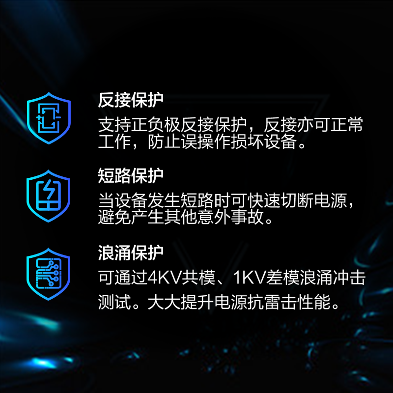 inhand工业以太网交换机 五口工业网络交换服务器网线分流器百兆5口非网管型ISE1005D宽压宽温导轨安装 ISE1005D-E-5T-24 百兆5口