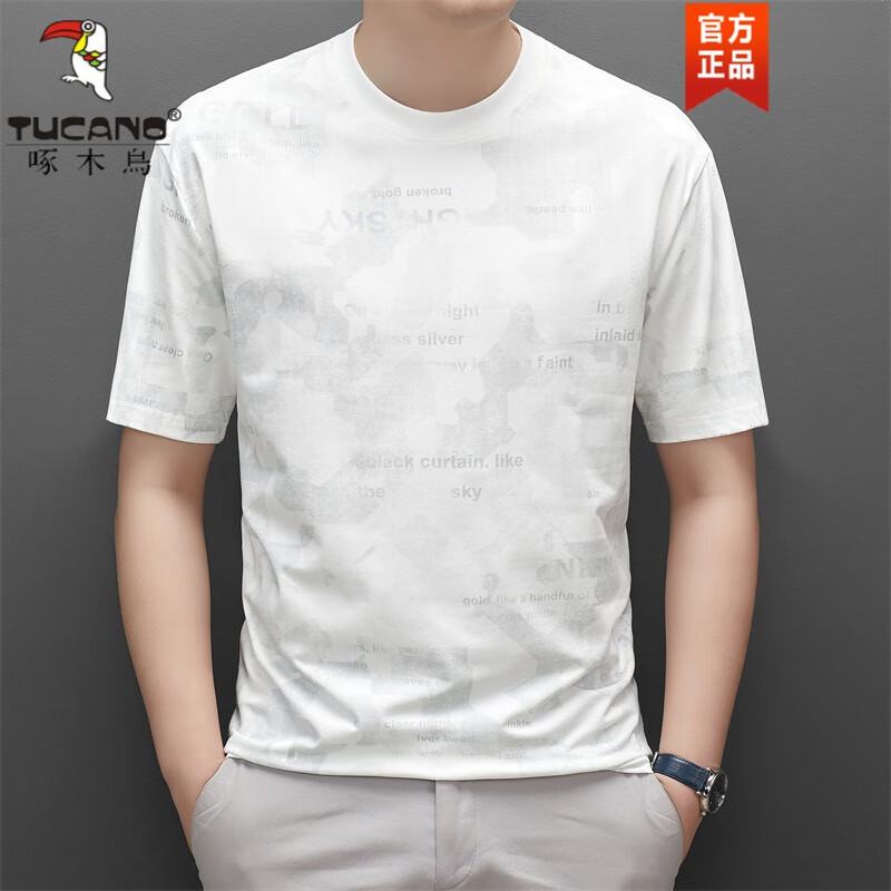 啄木鸟(tucano)短袖t恤男潮牌夏季薄款印花修身圆领半袖上衣帅气休闲