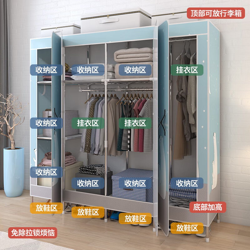 简易衣柜排名前十品牌大揭秘！这10款实用耐装，闭眼入不踩雷-图片8