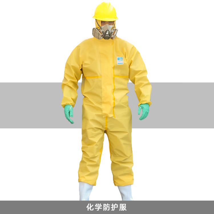防化服耐酸碱防酸防毒化学实验防护服危化品硫酸化工连体全身轻型