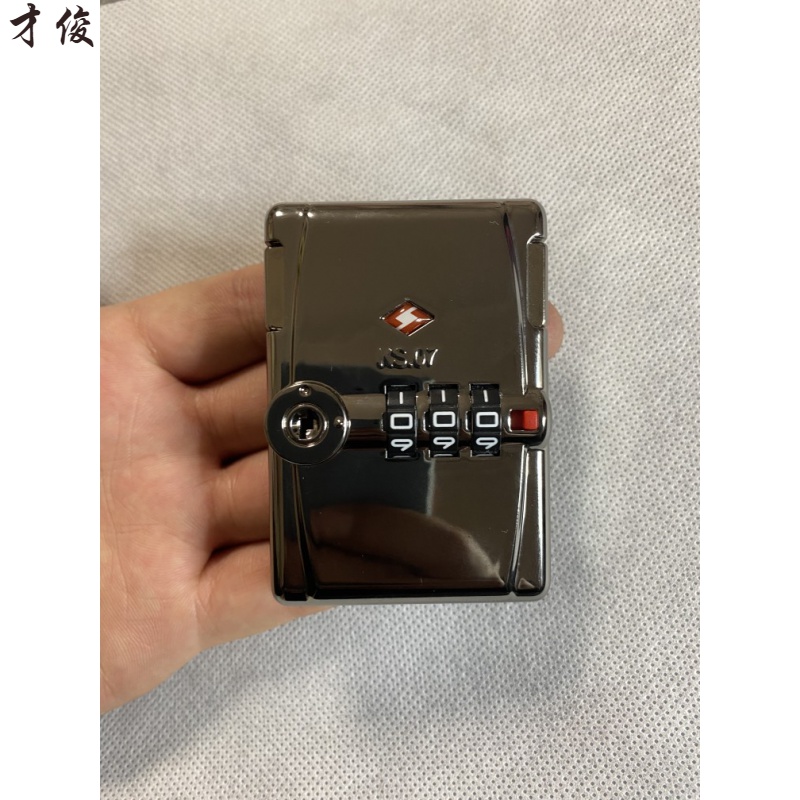 才俊拉杆箱配件密码锁锁方锁密码箱锁扣锁更换扣锁行李箱锁皮箱锁   KS07枪色方锁1个+工具螺丝