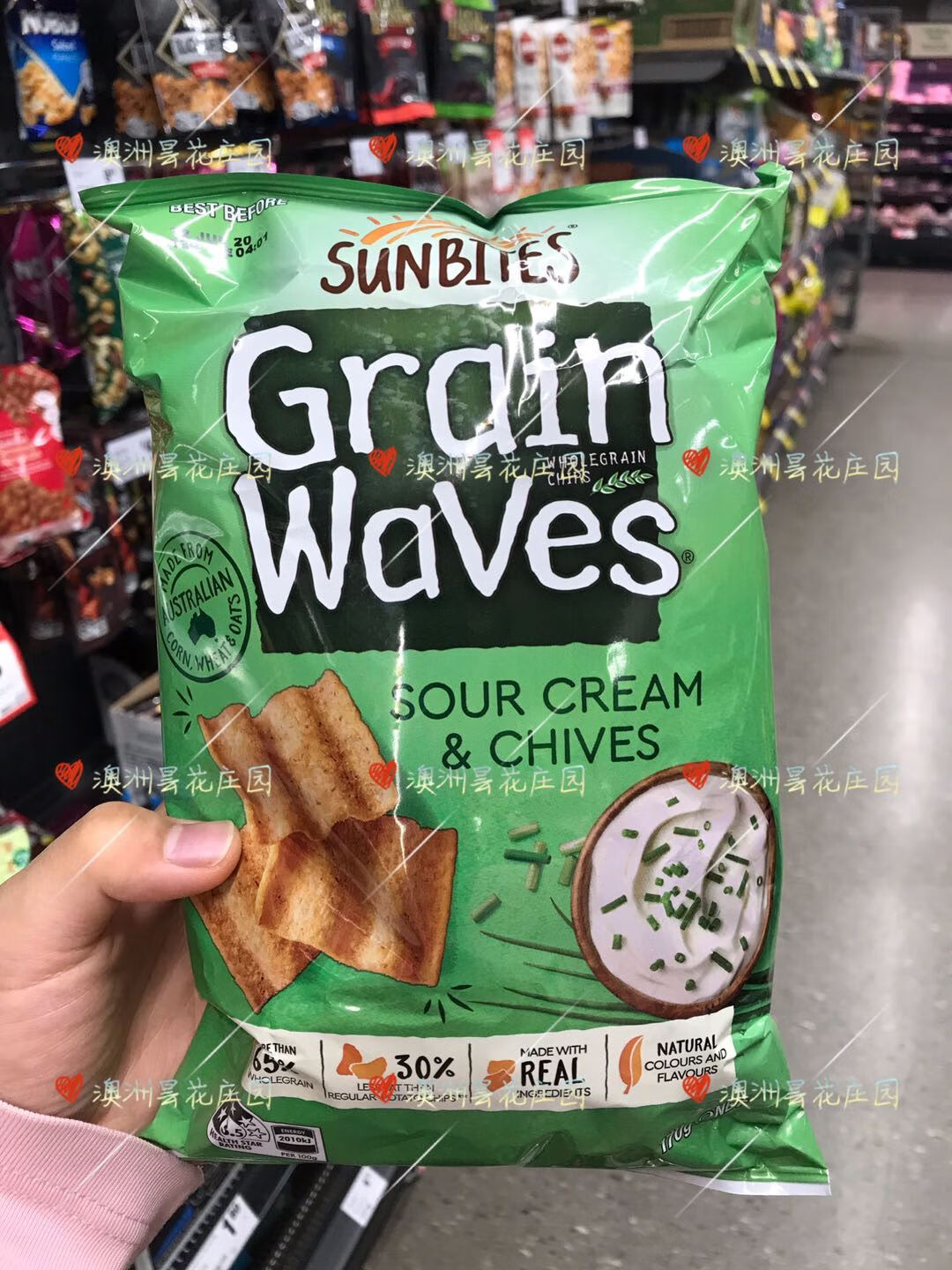 【澳洲直邮】sunbitesgrainwaves全麦谷物低脂玉米薯片170g 酸奶酪&