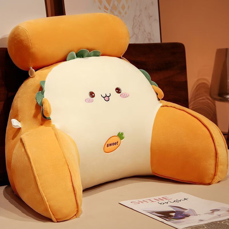 笑脸 腰靠 抱枕 大号宽70高40cm 超柔软可拆洗