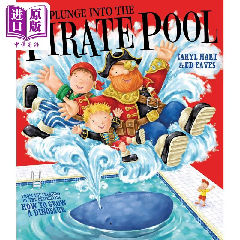 plunge into pirate pool 跳入海盗池 英文原版 进口图书 儿童绘本