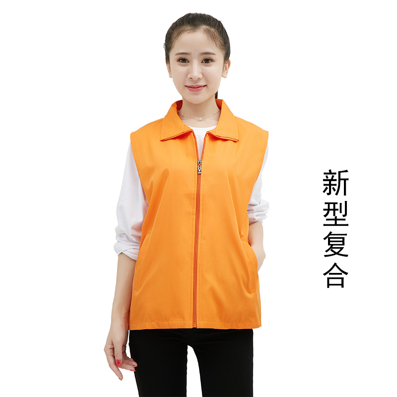 怎么查看京东马甲背心历史价格|马甲背心价格走势