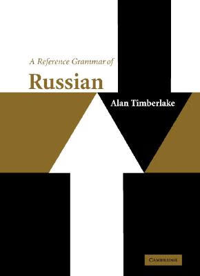 预订 A Reference Grammar of Russian