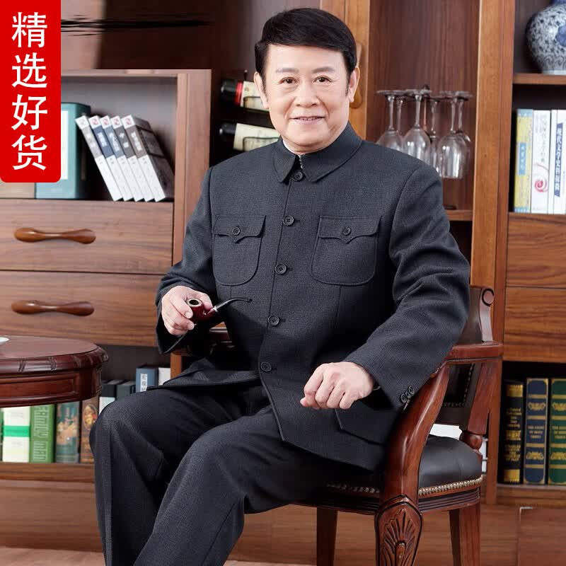 CANDYPRINCE品牌男装中山装男春秋套装中老年爸爸装中山服老年人爷爷衣服 深灰(春秋款)-套装 180-(体重145-160斤)怎么看?
