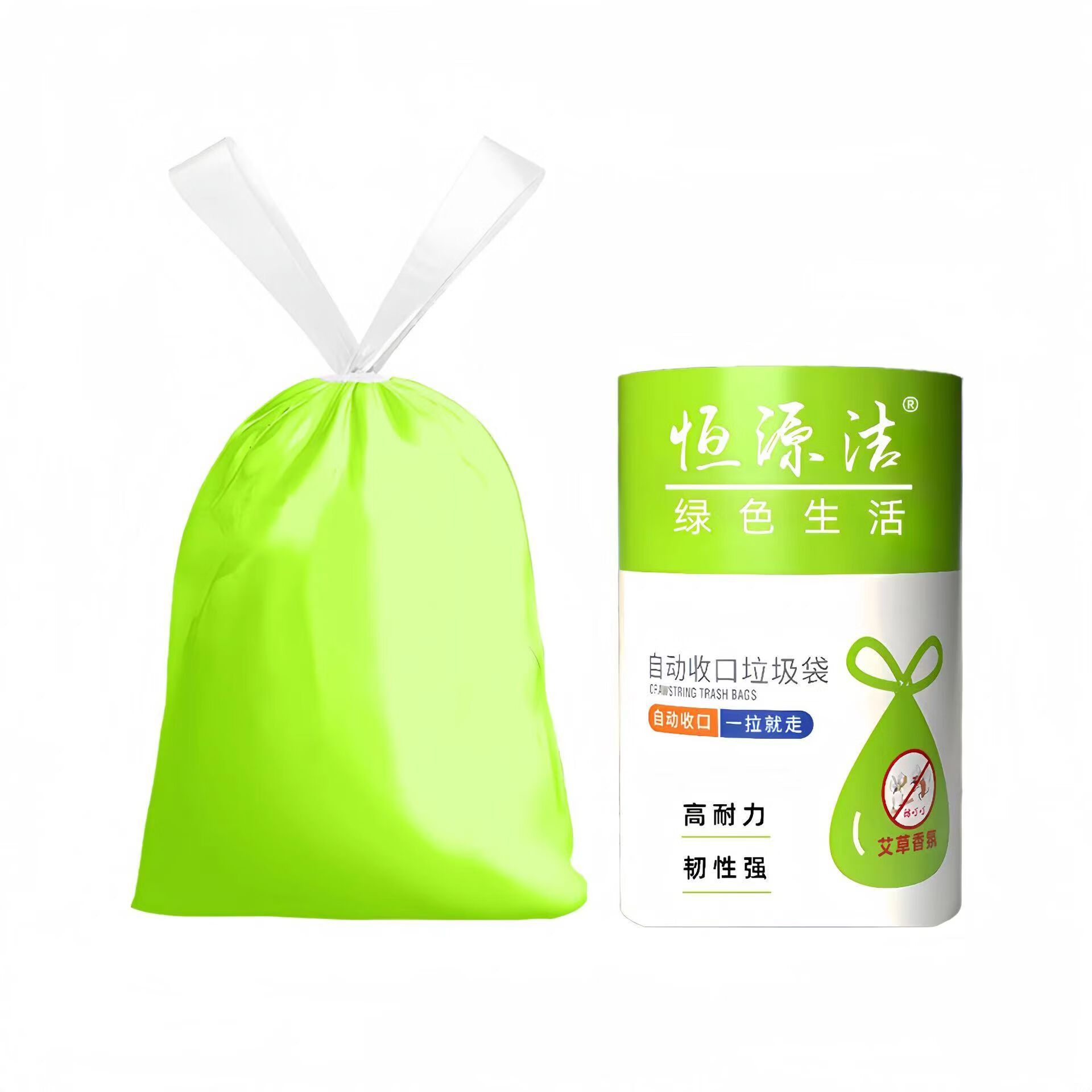 艾草垃圾袋驱蚊抽绳防虫大号家用加厚艾草香氛手提式抽绳垃圾袋 绿色【艾草驱蚊防飞虫】 一卷100只【加厚】