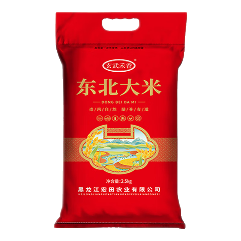 京喜自营 东北大米 5斤
