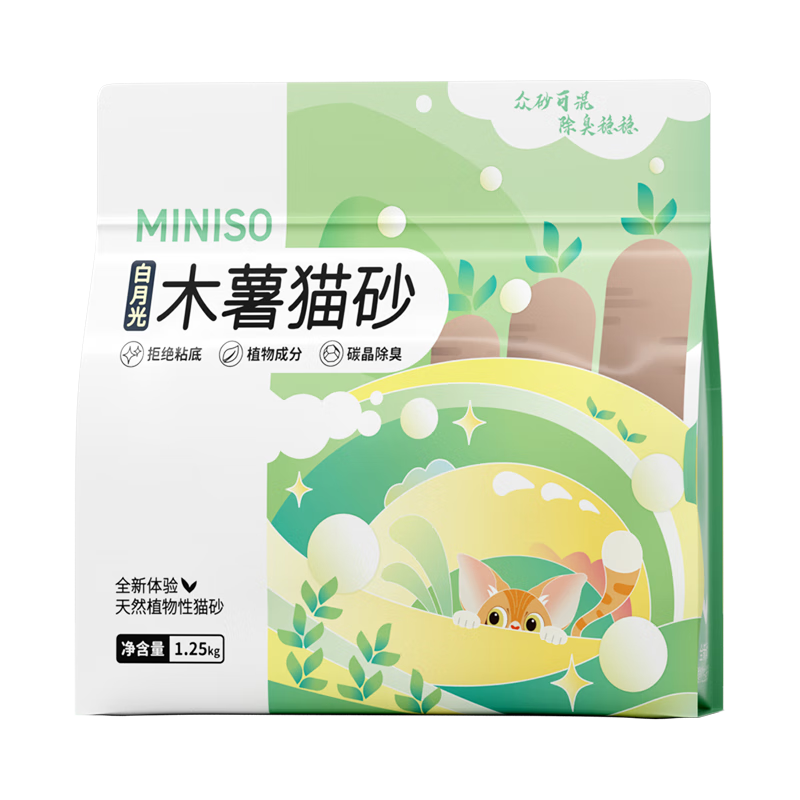 ���ڲ�����������Ʒľ��èɰ��ֲ�� �����޳�ǿ���Ų�ճ��1.25kg*8��