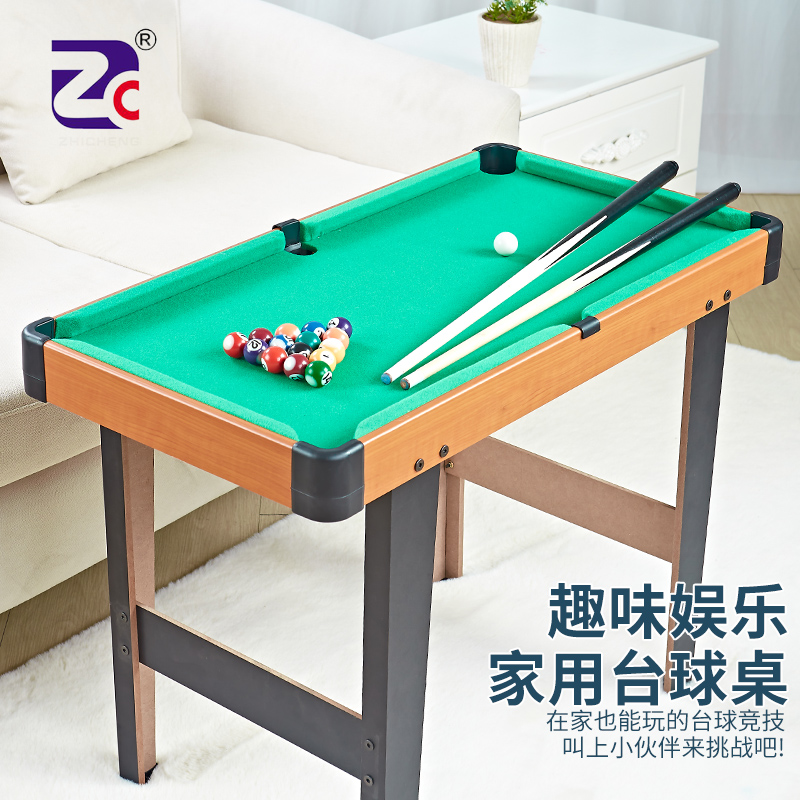 ZC 台球桌家用儿童玩具美式黑8大号台球桌室内小型桌上游戏台6男孩3-10岁儿童礼物 2037A