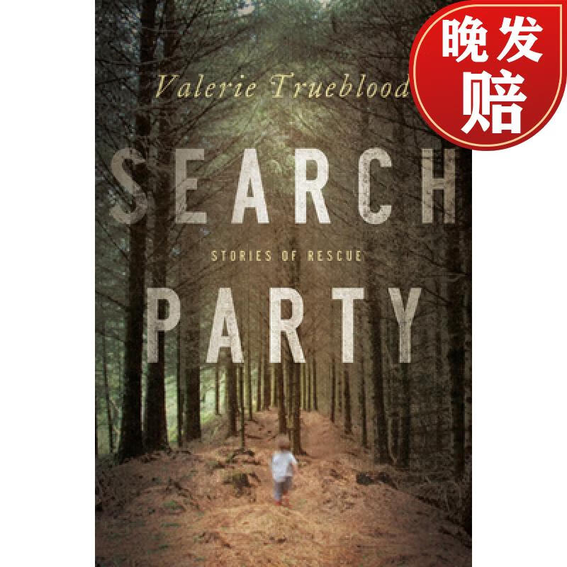 【4周达】search party: stories of rescue