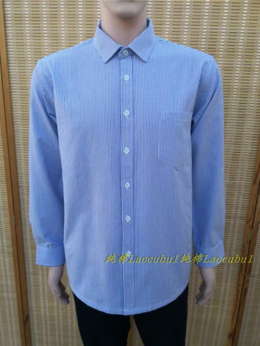 再凡漾四季老粗布长袖衬衫宽松式 粗布风情 1号色 39/165