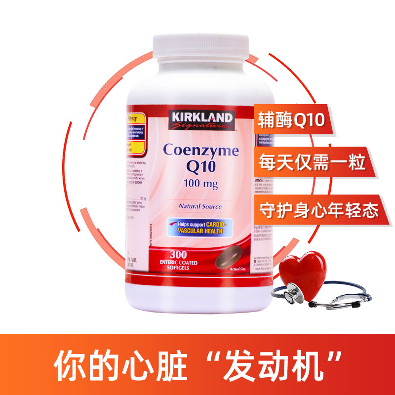 加拿大柯兰身体乳（柯克兰身体乳怎么样）