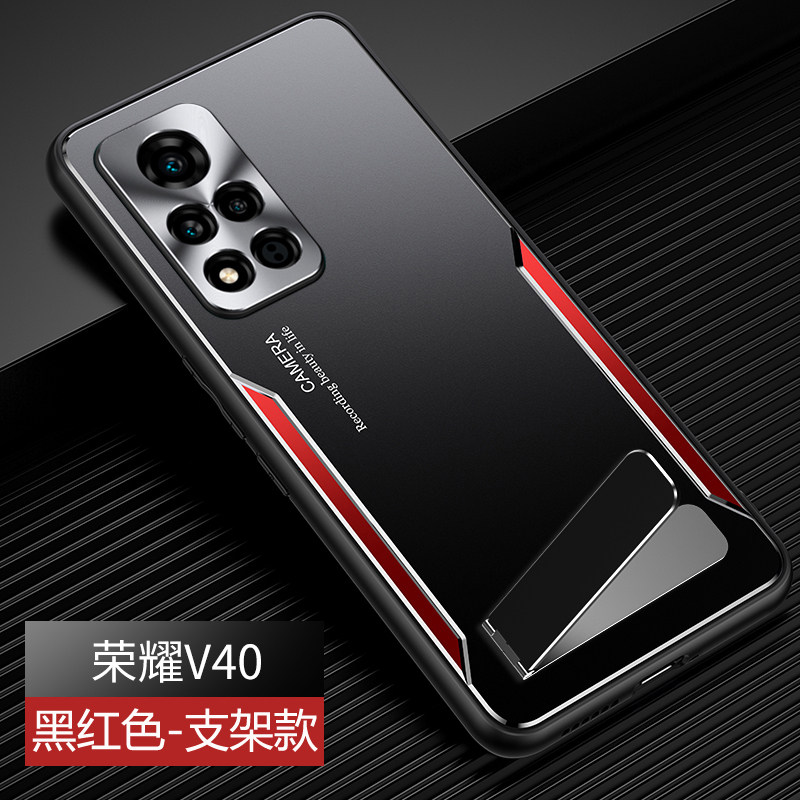 康匠 荣耀v40手机壳金属保护套适用于华为v40轻奢版外壳金属支架折叠