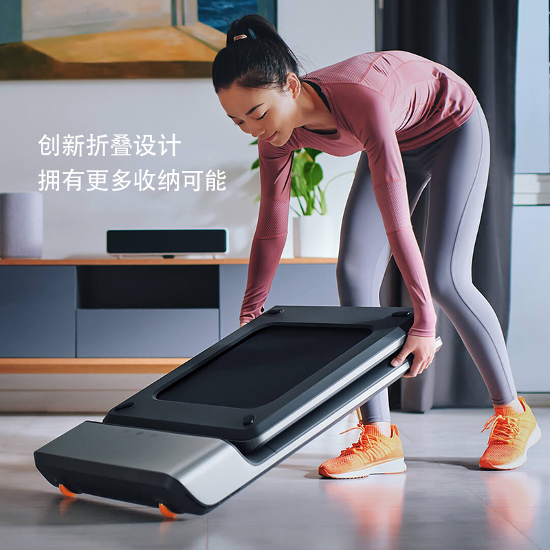米家走步机小米米家免安装可折叠智能非平板跑步机可以当跑步机吗？