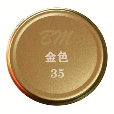 梯橙手摇自喷金色机械五金锈佛像摆件吊灯改色修补涂料油漆 35金色 罐