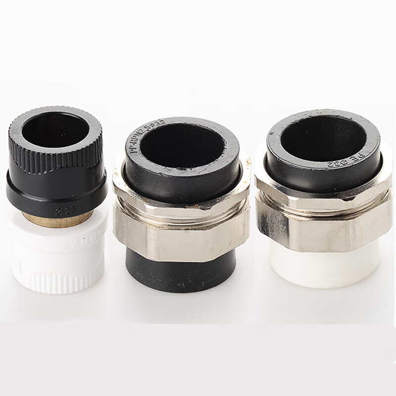 pe水管管件变径202532转换接头直通活接直配件 ppr转pe铜接头20(4分)