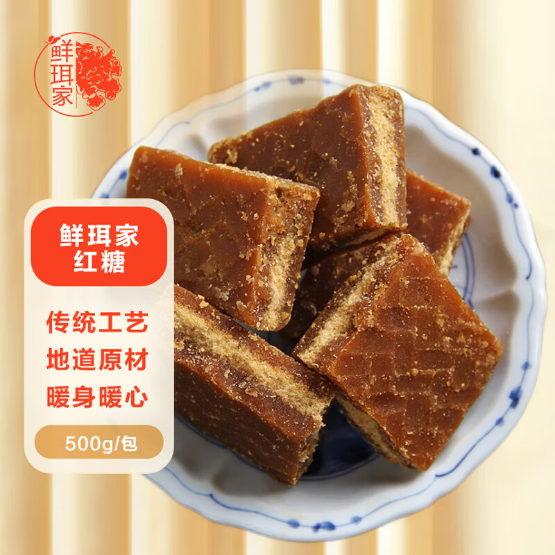 京东菇干货价格走势图哪里看|菇干货价格比较