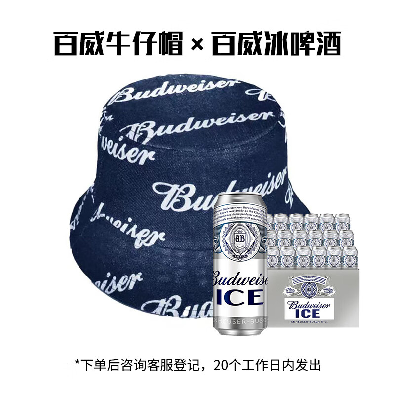 啤酒怎么看历史价格|啤酒价格走势图