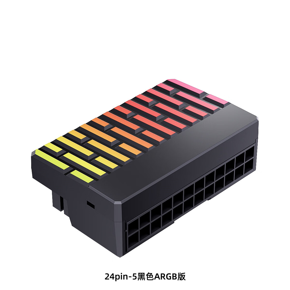 零度世家 主板24pin转接头 24p转90度直角转弯转向头电源24P走线带神光同步ARGB 24PIN-5转接器 ARGB版 黑色