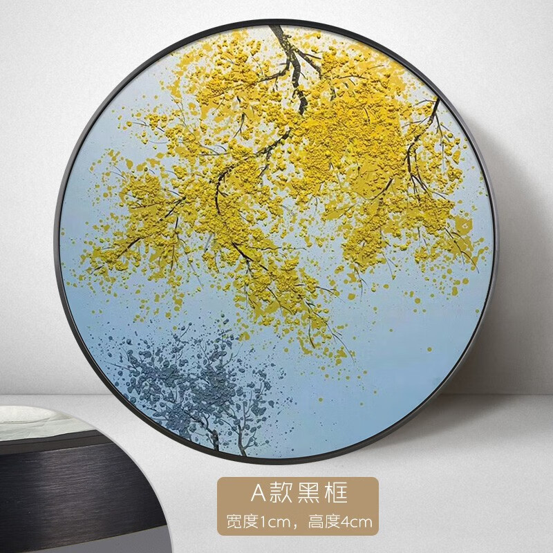 彩象【高端手绘】纯手绘油画树叶圆形抽象写意禅意玄关餐厅走廊装饰挂