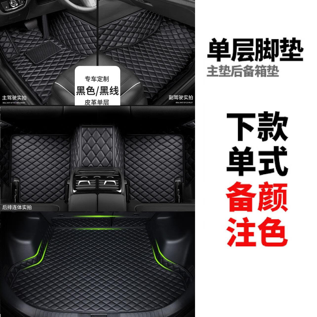 ��ɼ˹�����ŵ�����ʻ��Ƭ�µ���gl8ǰ�ŵ�������ʻλר�� ��������ȫ�׽ŵ�β���