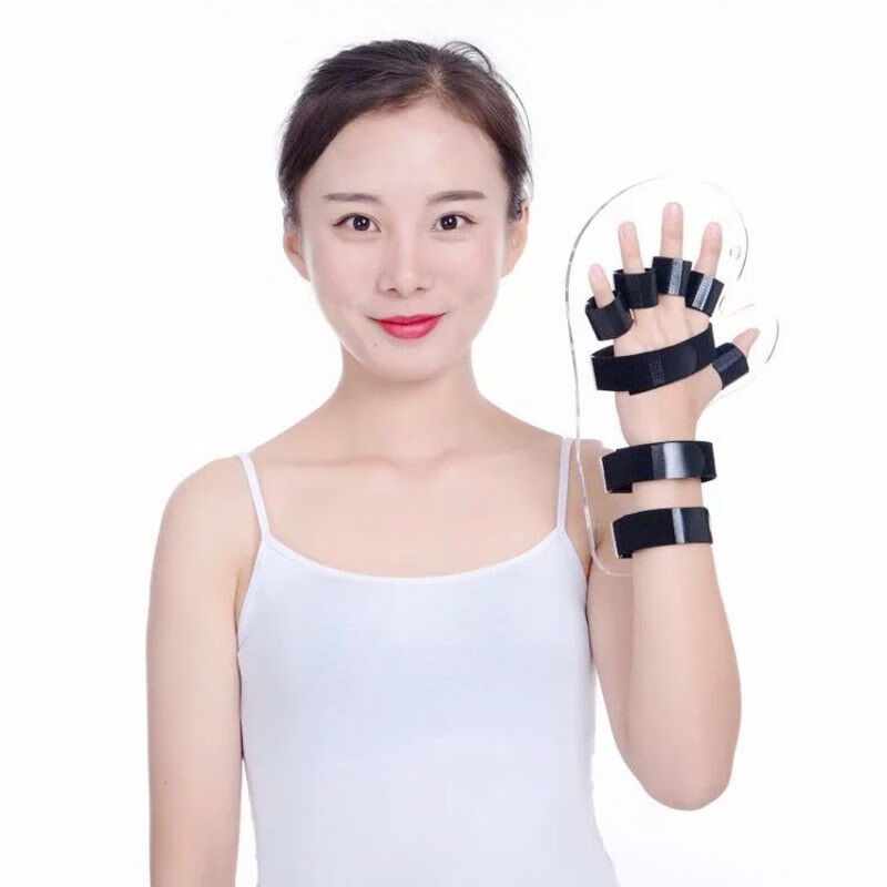 长款分指器康复手指脑梗 康复器材中风偏瘫手指痉挛 右手功能位分指板