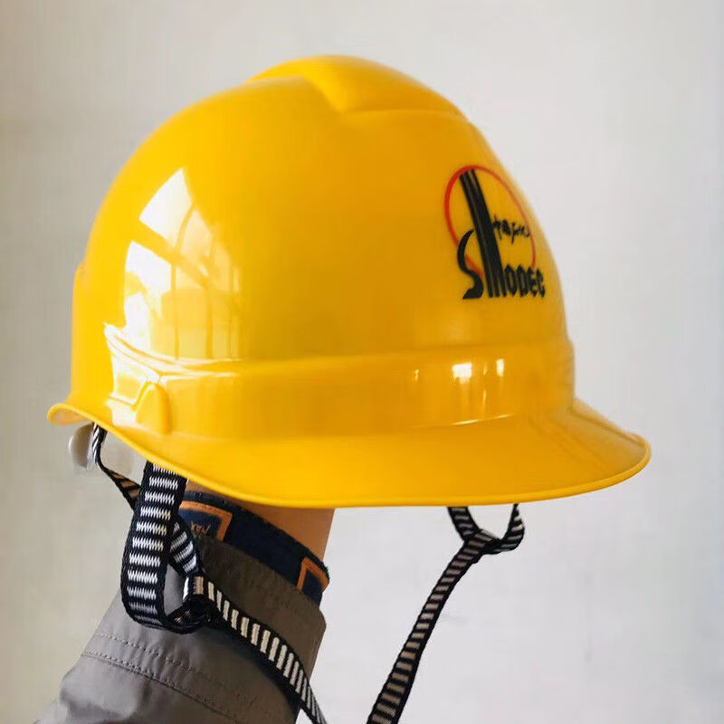 中國石化標志安全帽中石化logo防砸安全帽ABS材質安全帽塑料帽 黃色帽子