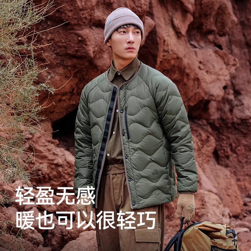伯希和【山系】户外羽绒服内胆女650蓬鹅绒保暖外套男轻薄冲锋衣内胆 曜石黑 | 650蓬鹅绒【男女同款】 XL