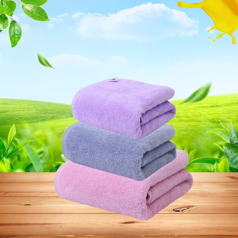直邮】匠印takumi jirushi纯棉柔软吸水男女洗澡巾 粉灰紫3条组合装
