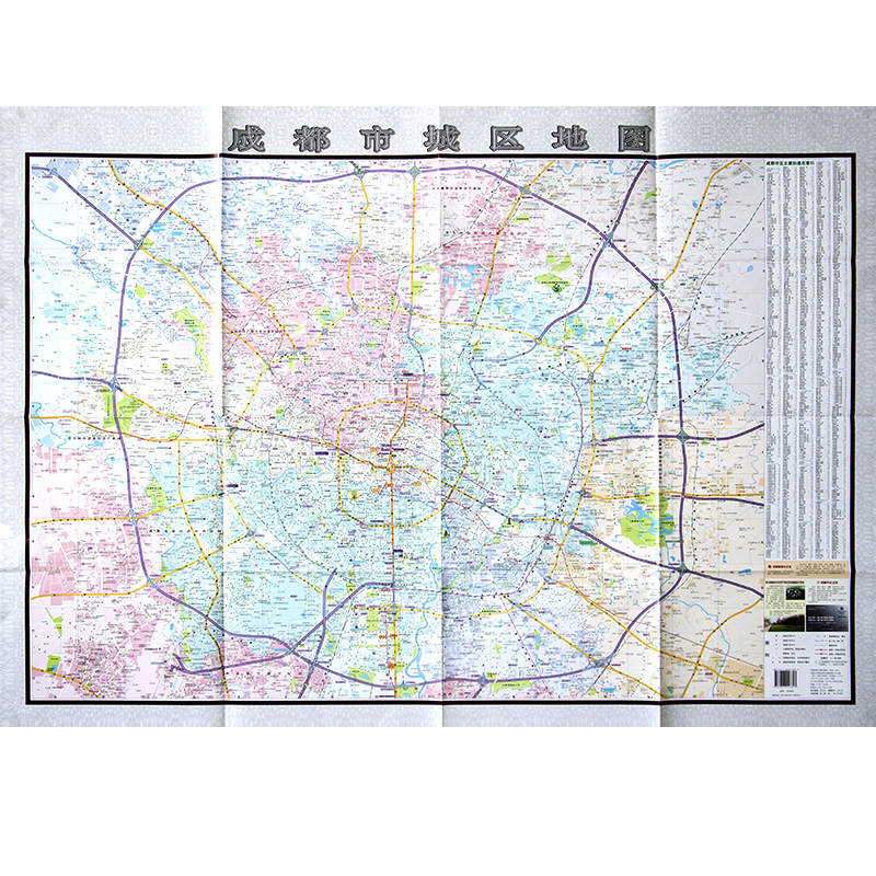 成都市城区地图2021全新版 成都地图贴图1.1*0.