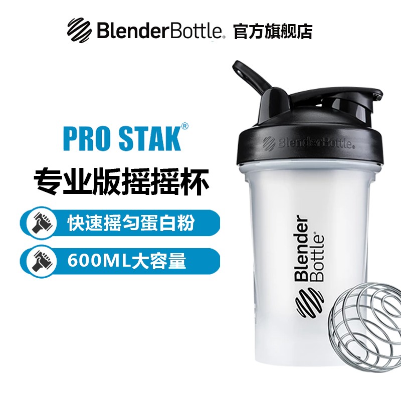 看京东运动水壶历史价格走势|运动水壶价格走势图