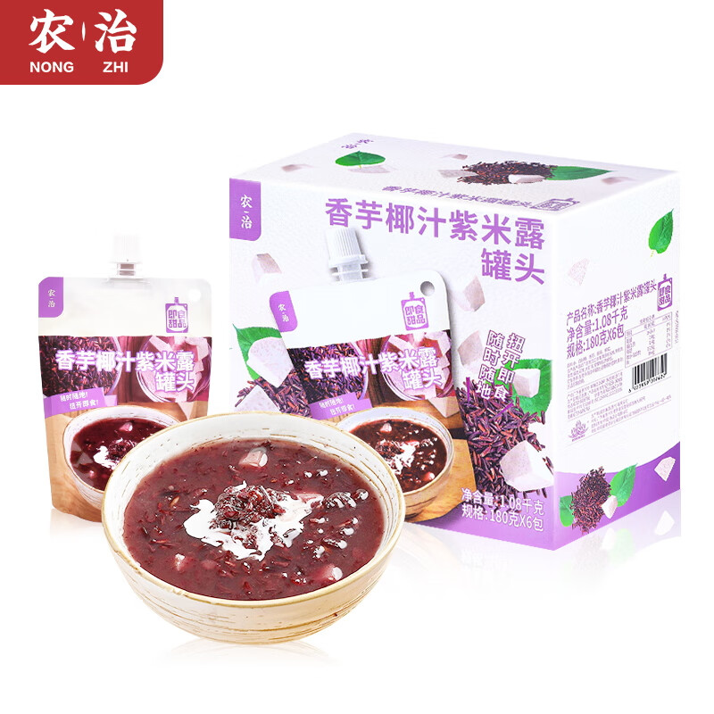 显示方便食品京东历史价格|方便食品价格历史